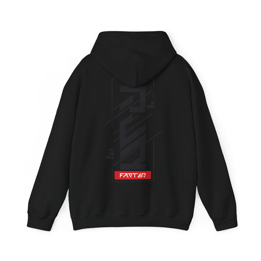 S1 // Run Hoodie